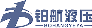 Foshan Bohang Hydraulic Transmission Co., Ltd.